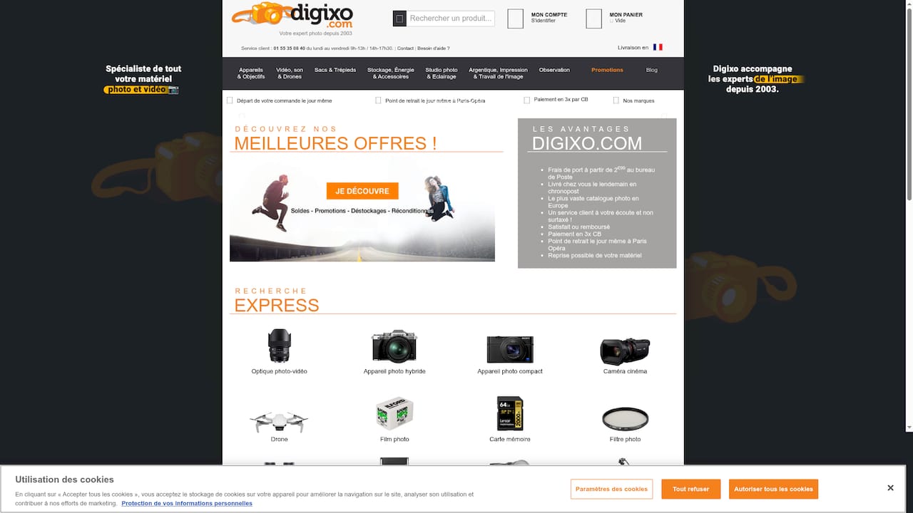 Product Screenshot