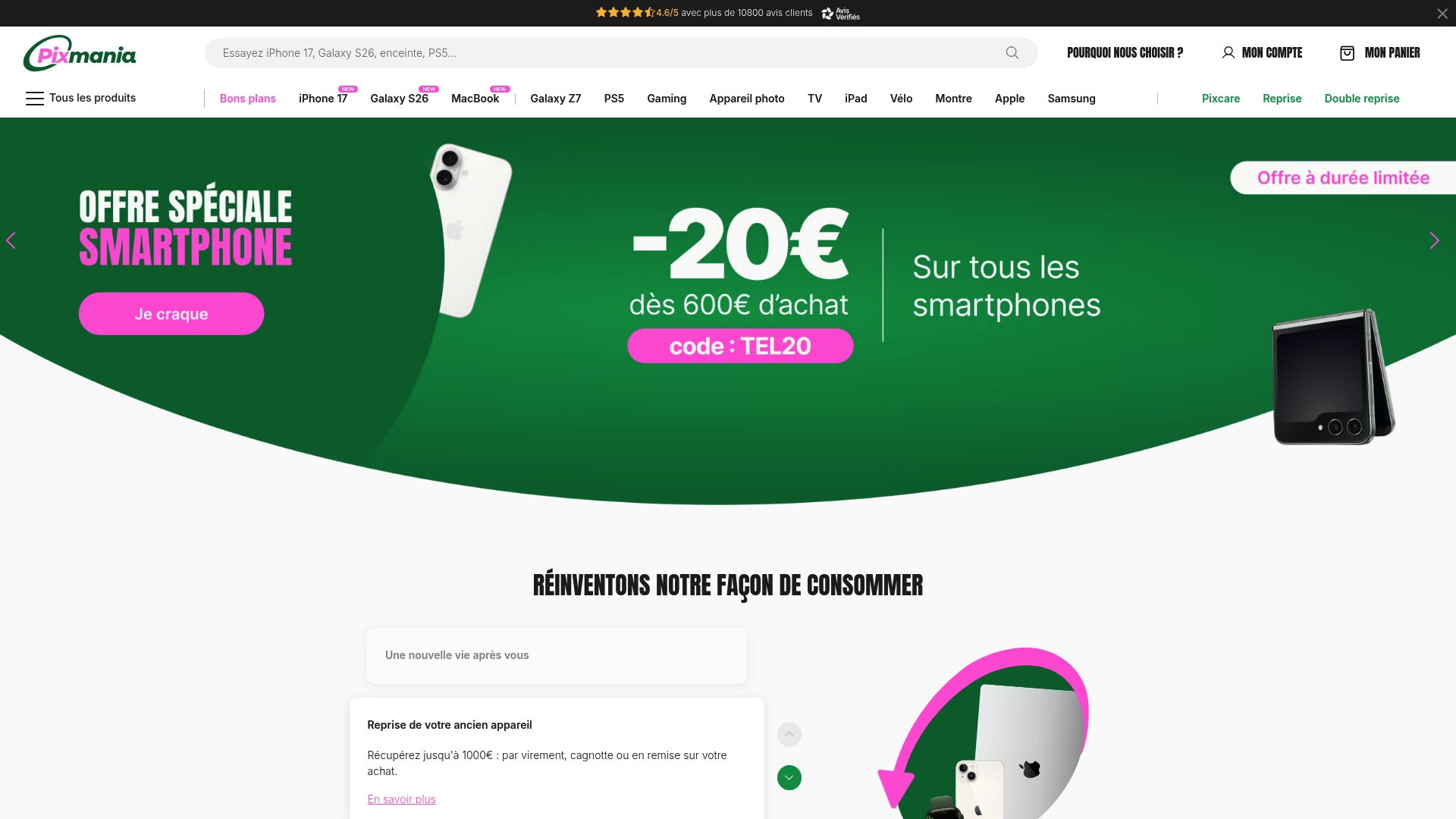 Product Screenshot