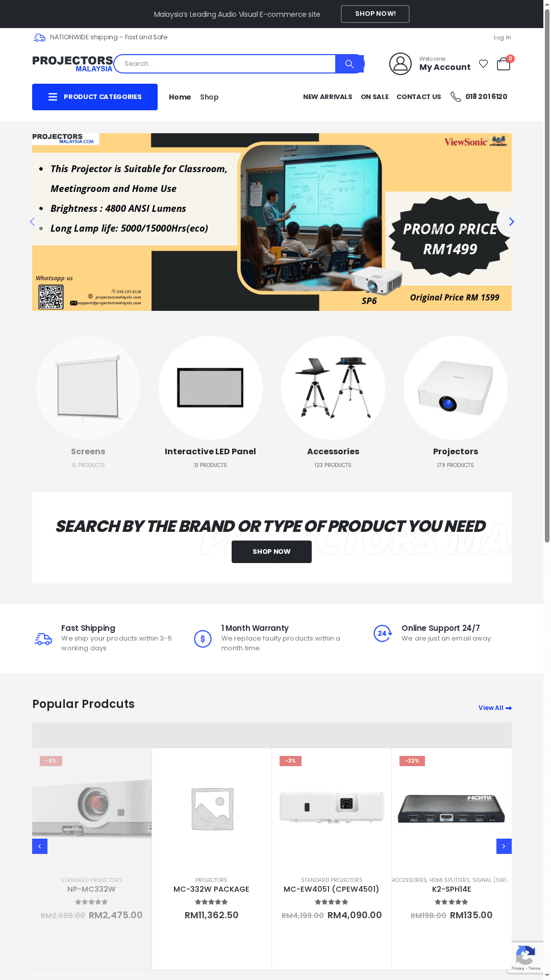 Product Screenshot