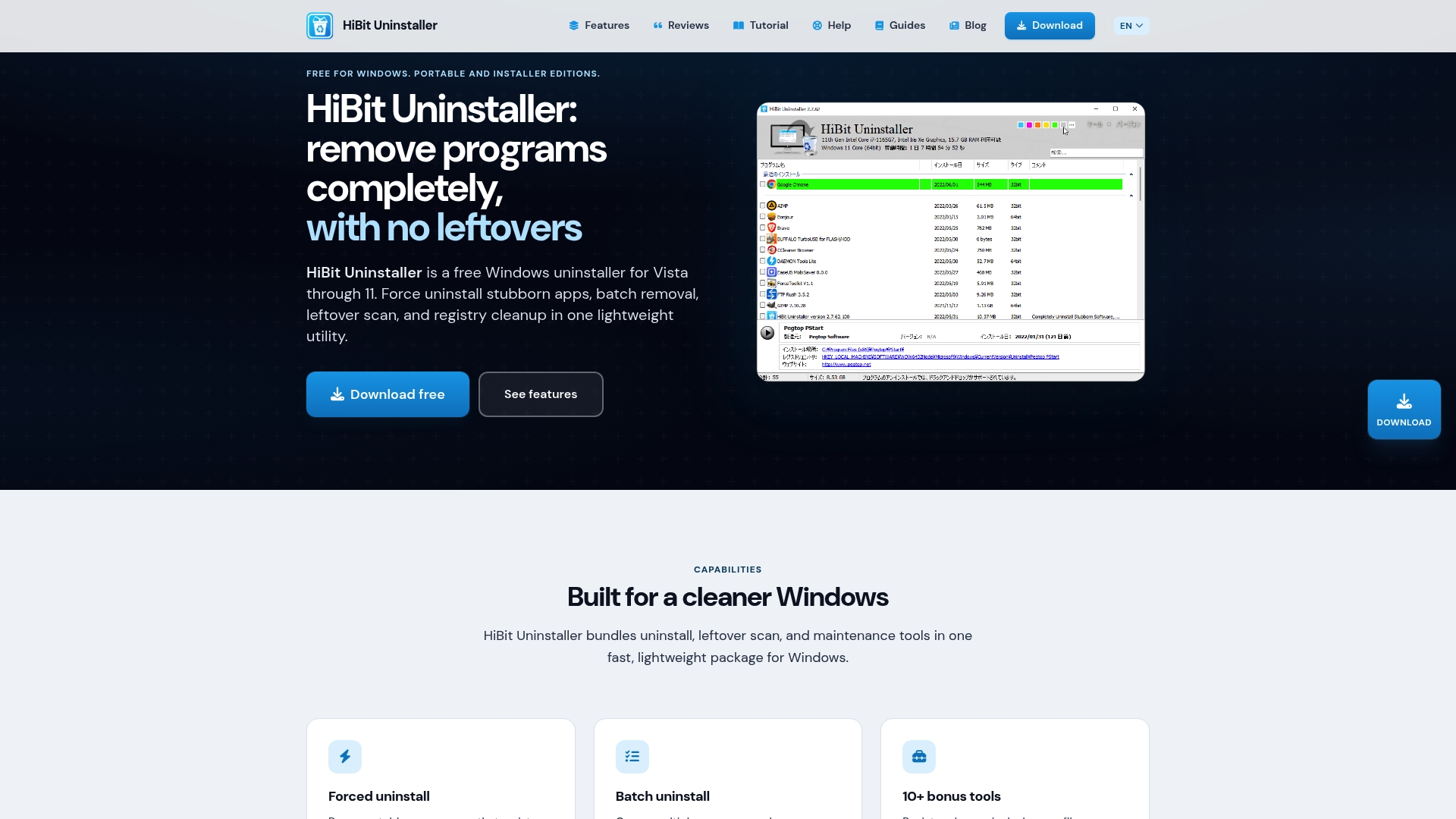 Product Screenshot