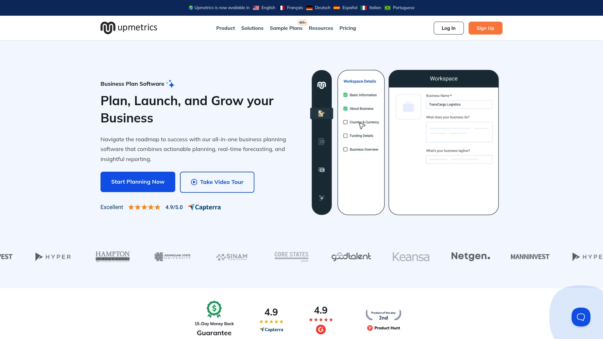 Product Screenshot