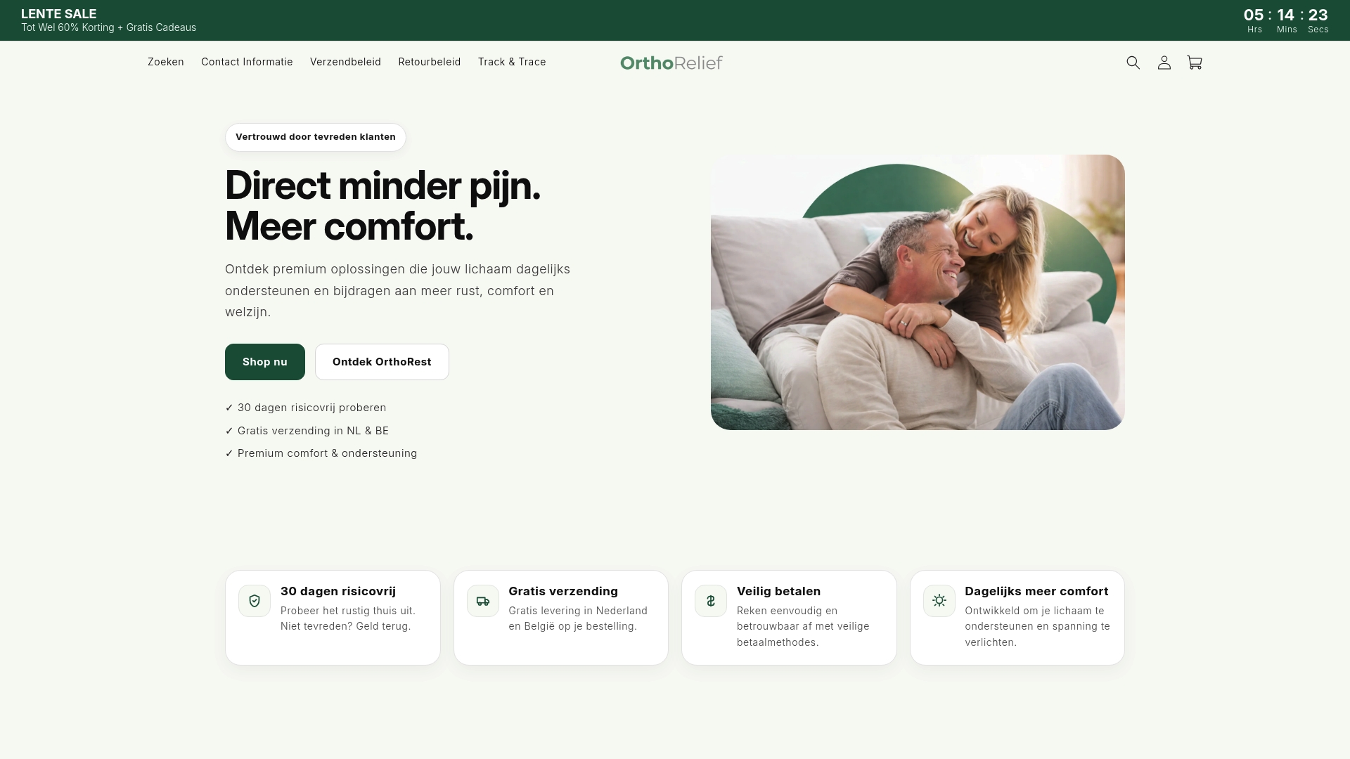 Product Screenshot