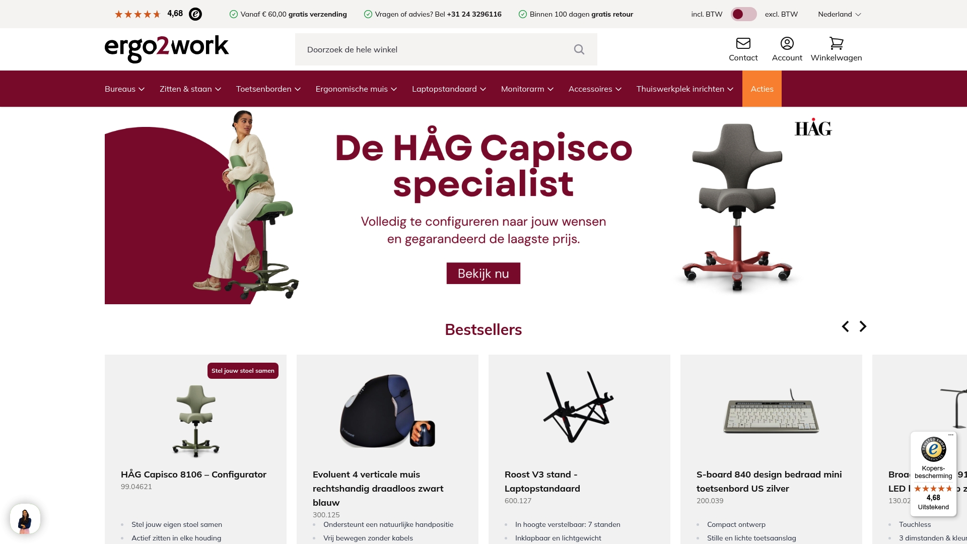 https://ergo2work.nl