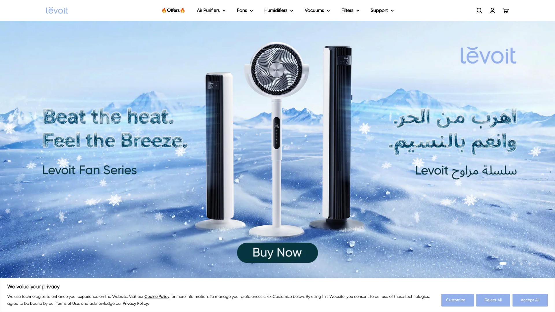Product Screenshot