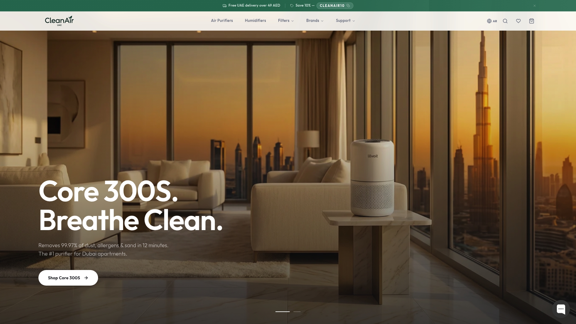 https://cleanair-ae.com
