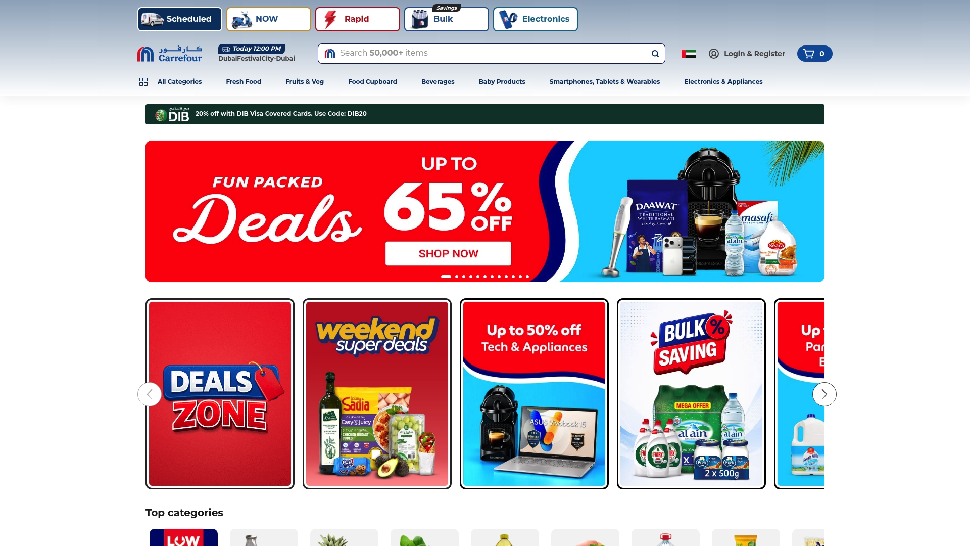 https://carrefouruae.com