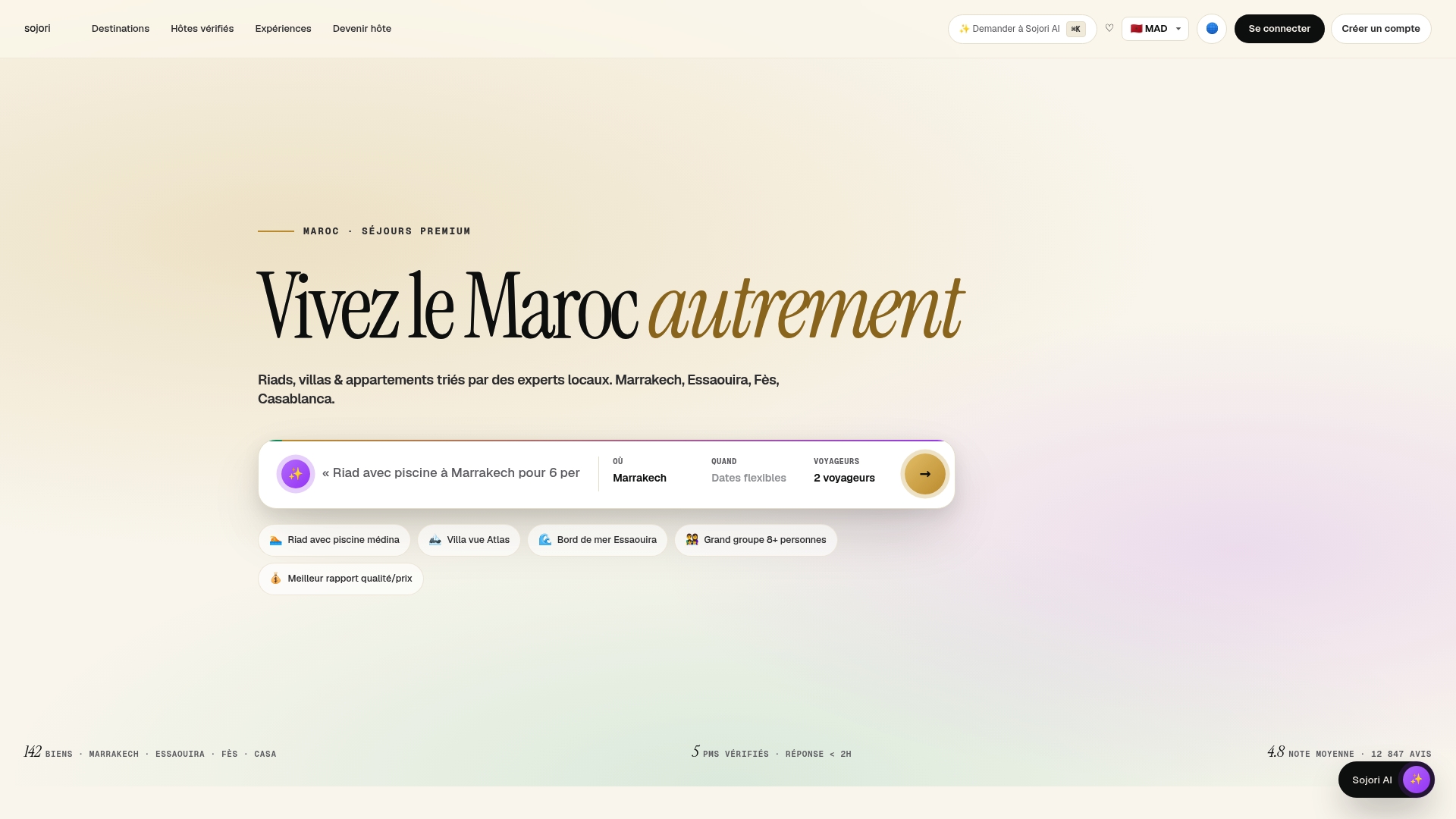 https://sojori.com
