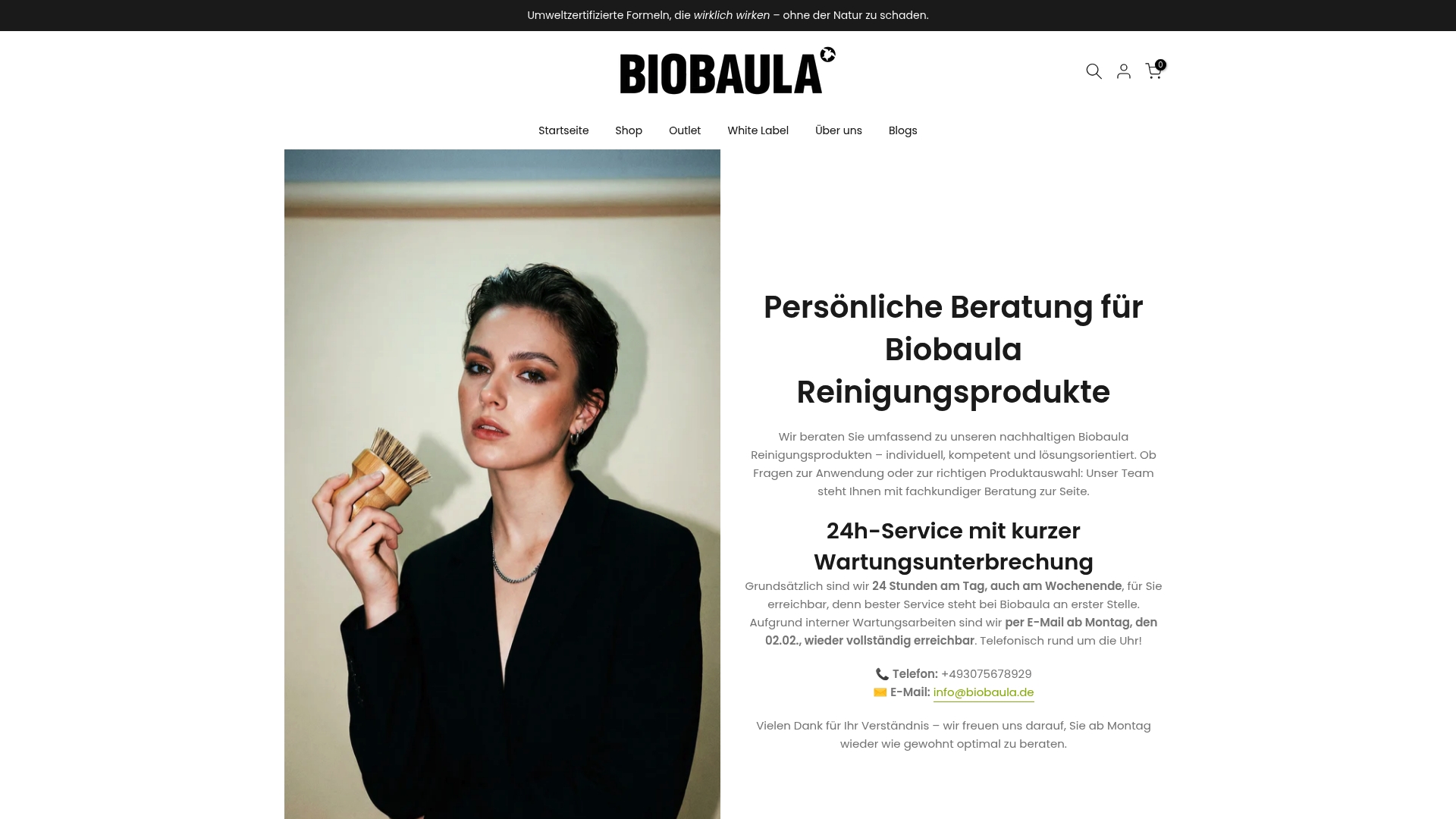 Product Screenshot