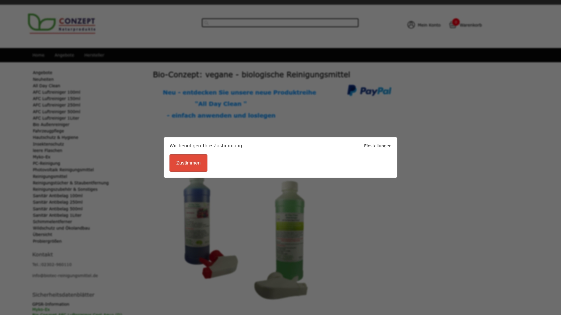 Product Screenshot