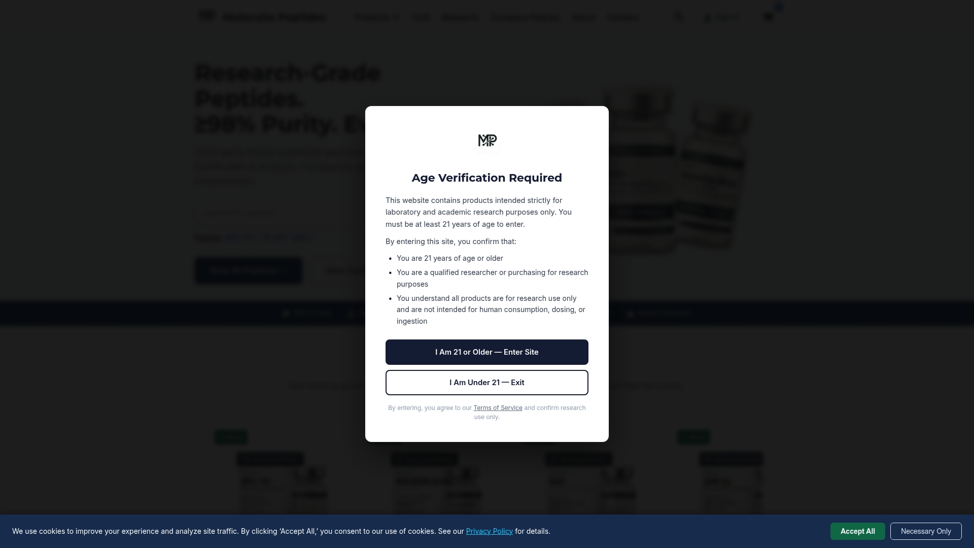Product Screenshot