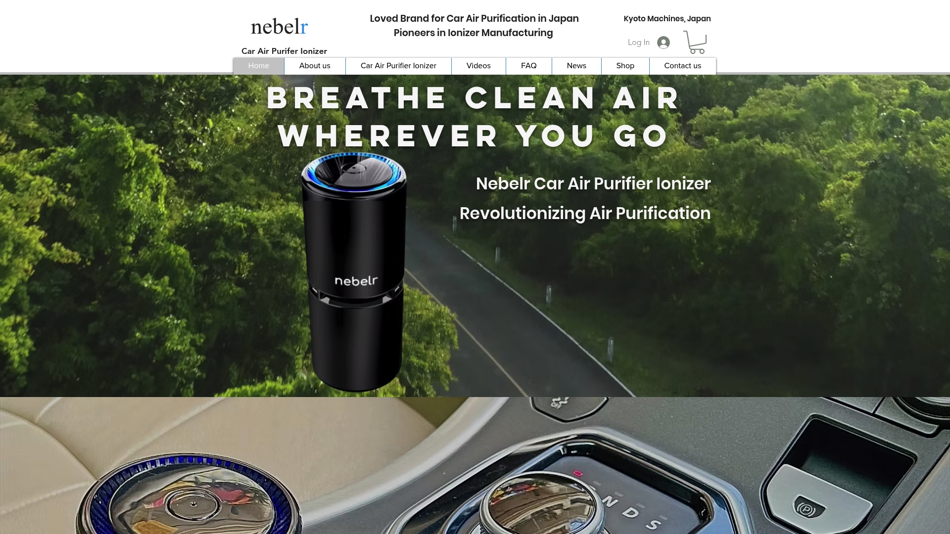 Product Screenshot