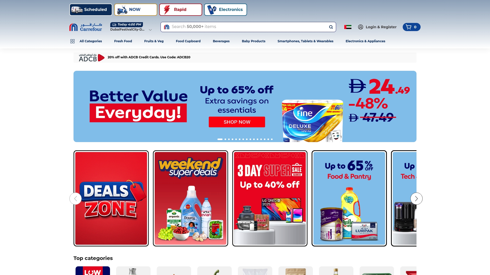 https://carrefouruae.com