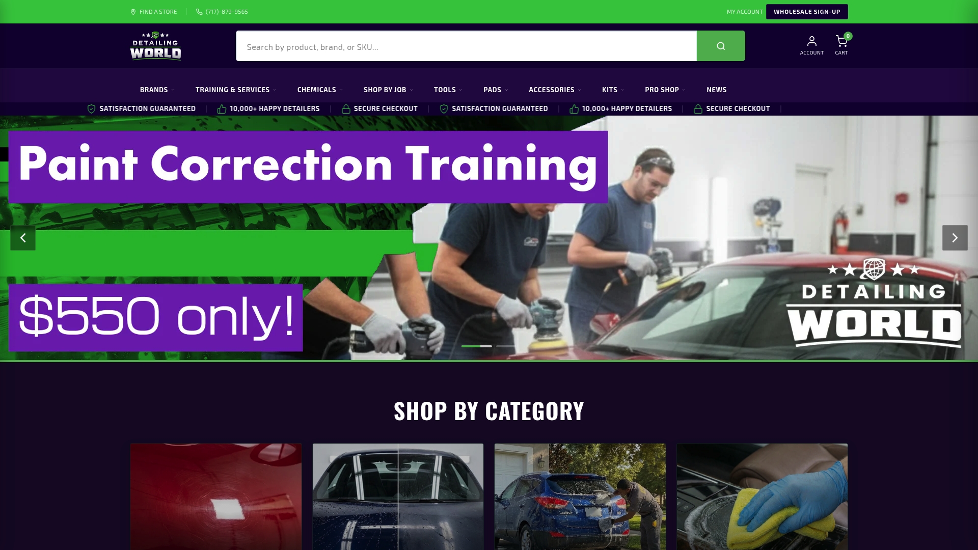 Product Screenshot