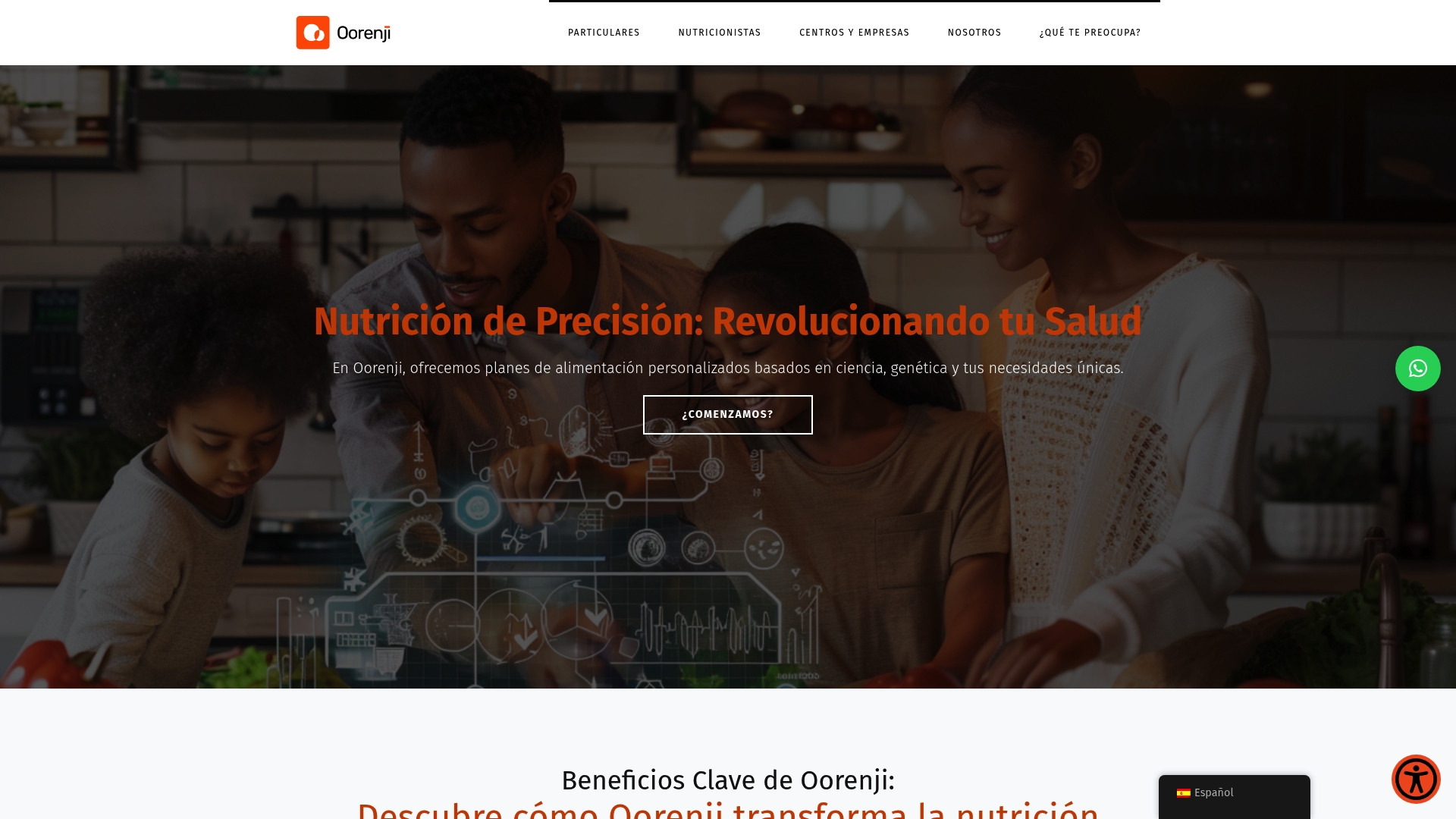 https://oorenji.com