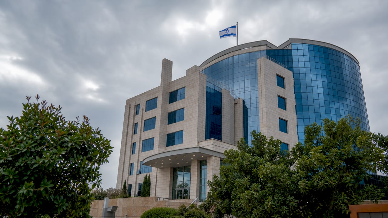 Israel Securities Authority building in Jerusalem