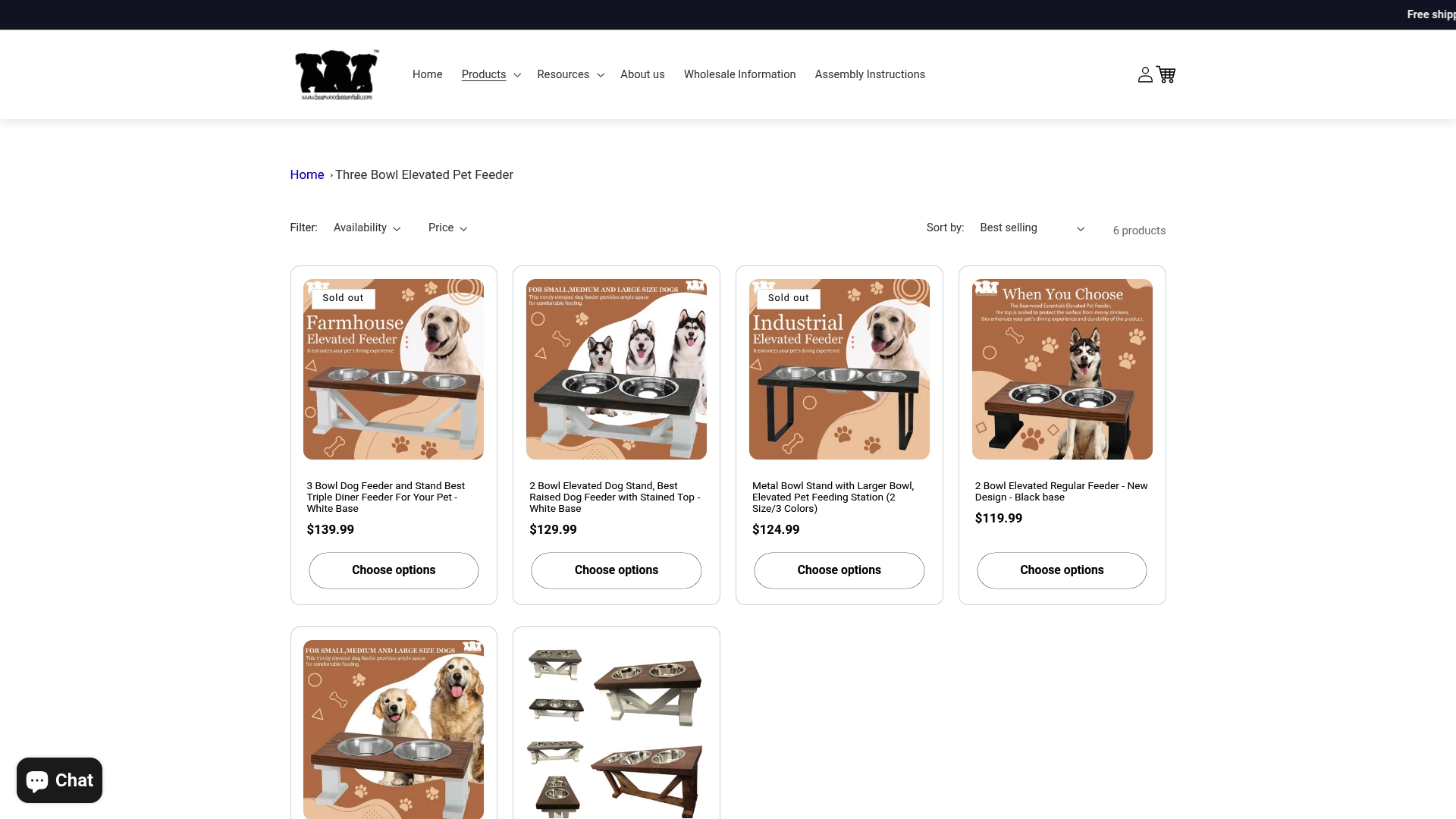 Product Screenshot