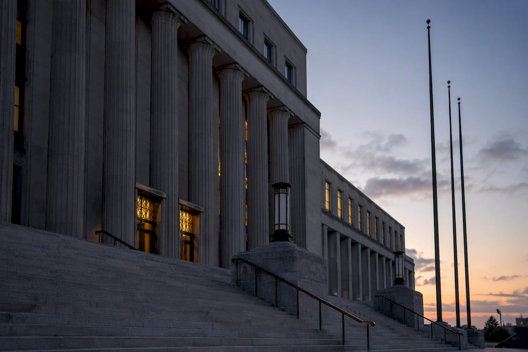 Federal government building entrance exterior