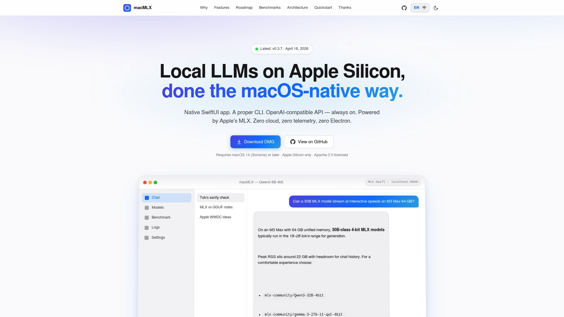 Product Screenshot