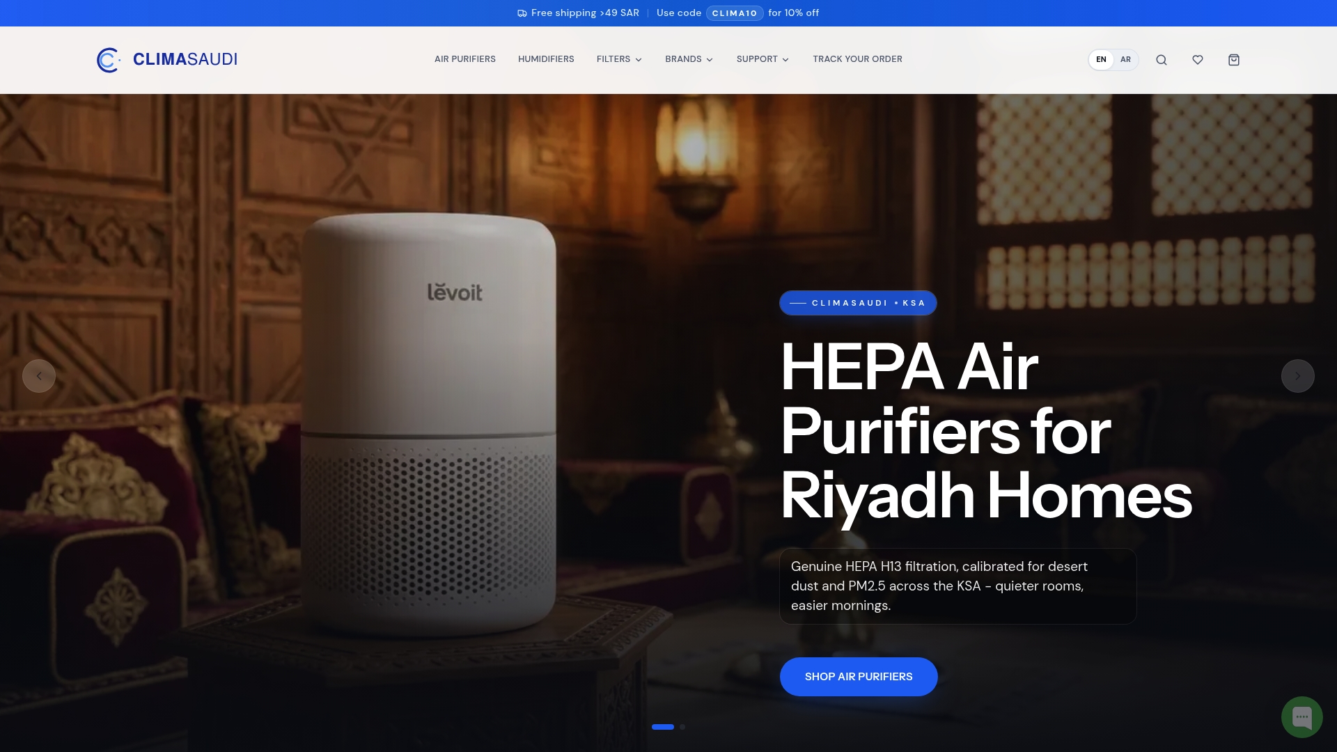 https://climasaudi.com