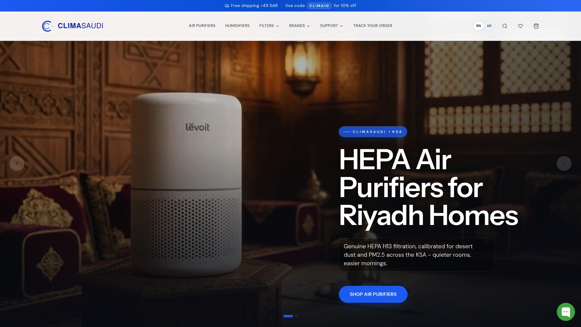 https://climasaudi.com