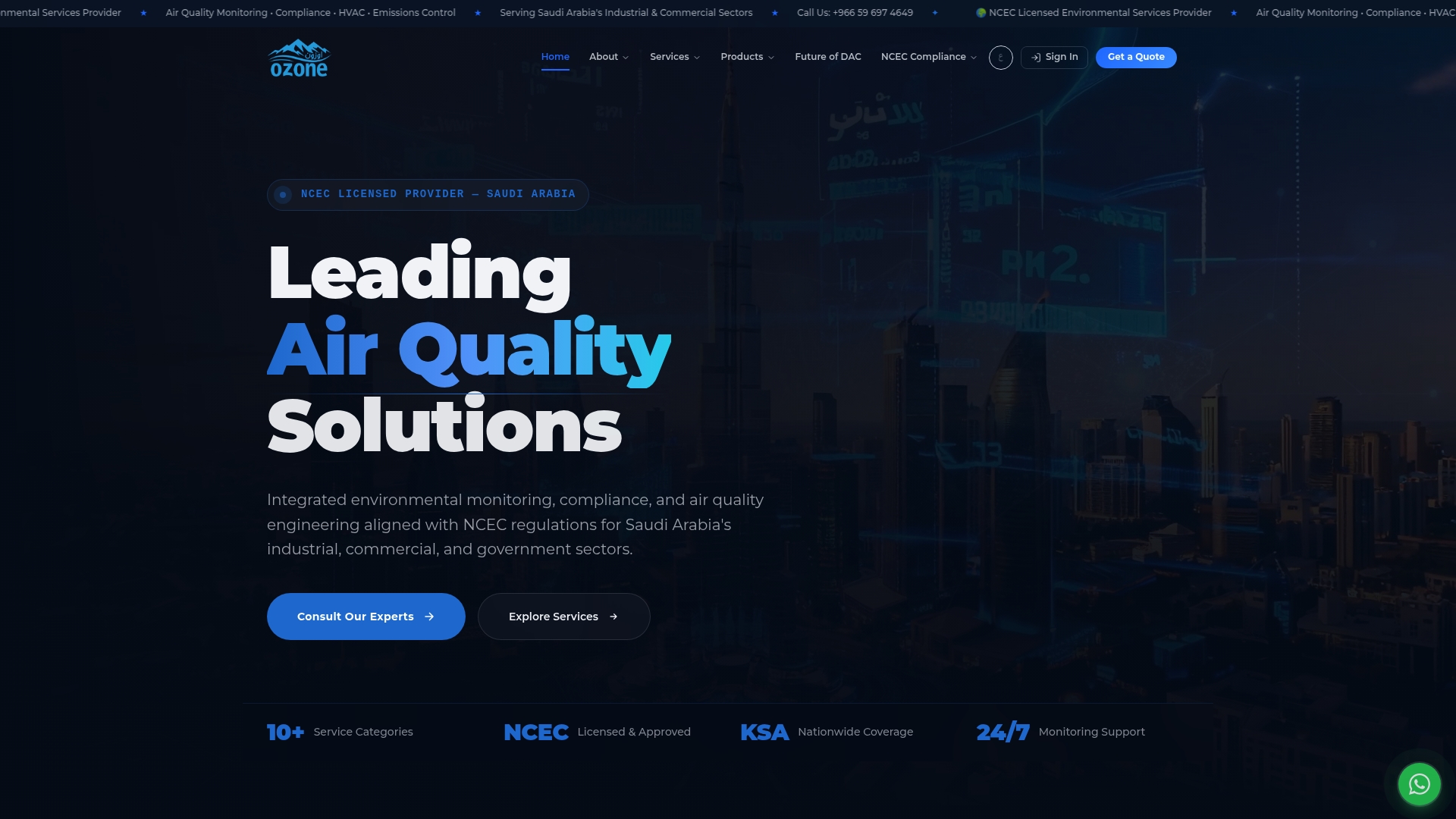 https://ozoneco.sa