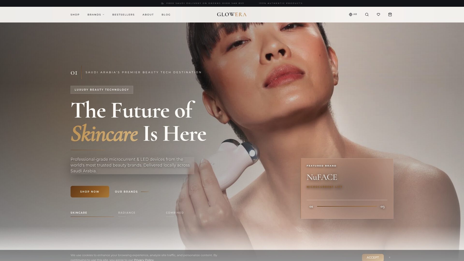 Product Screenshot