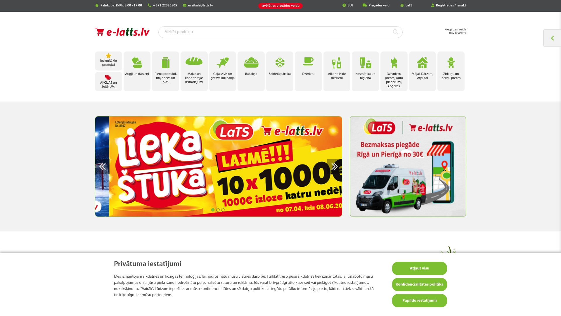 https://e-latts.lv