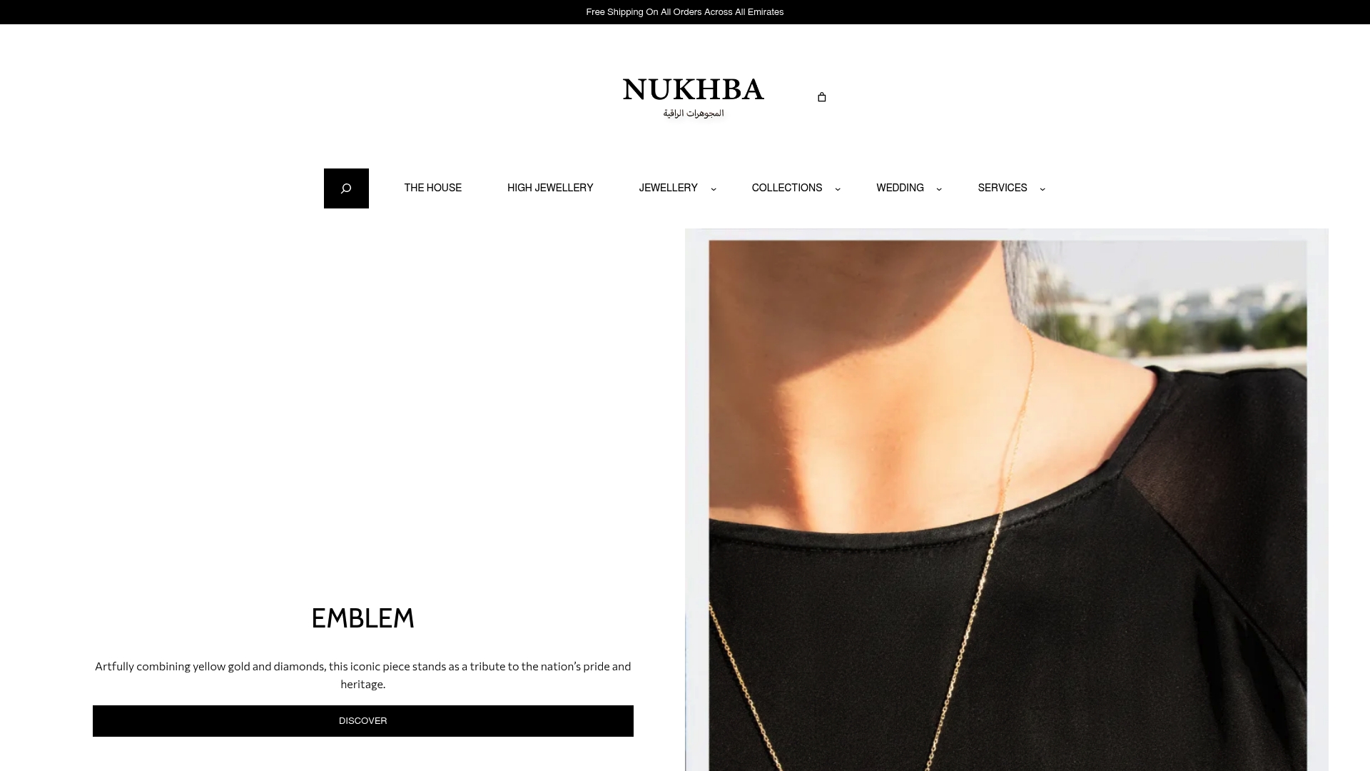 https://nukhbajewellery.com