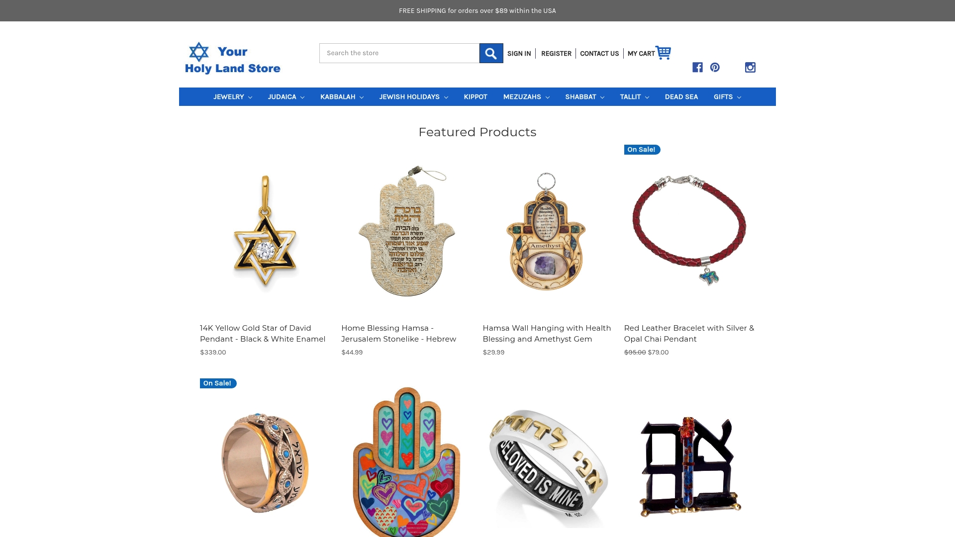 https://yourholylandstore.com