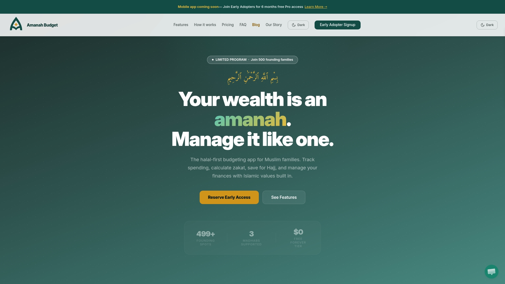 https://amanahfund.com