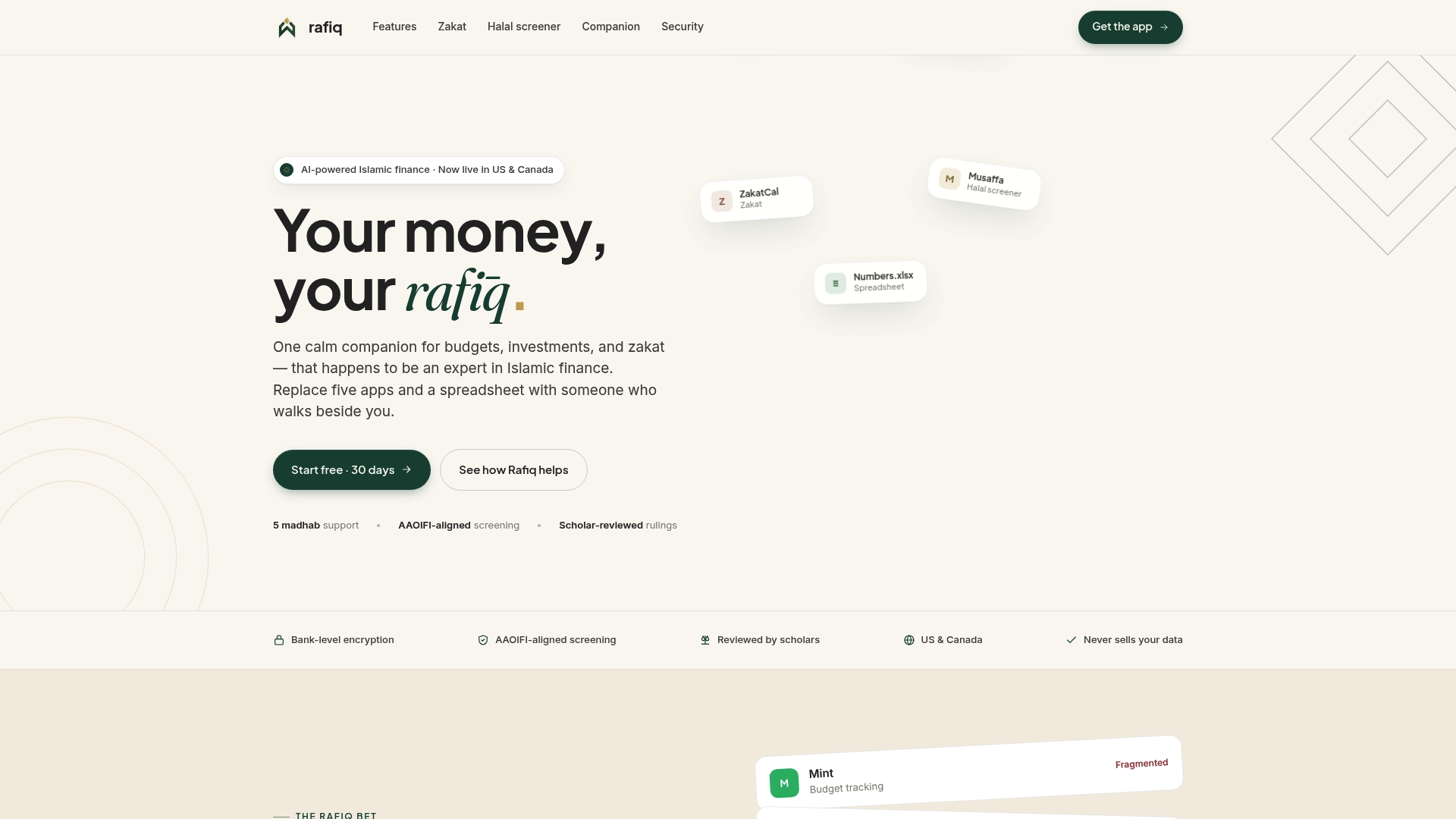 https://rafiq.money