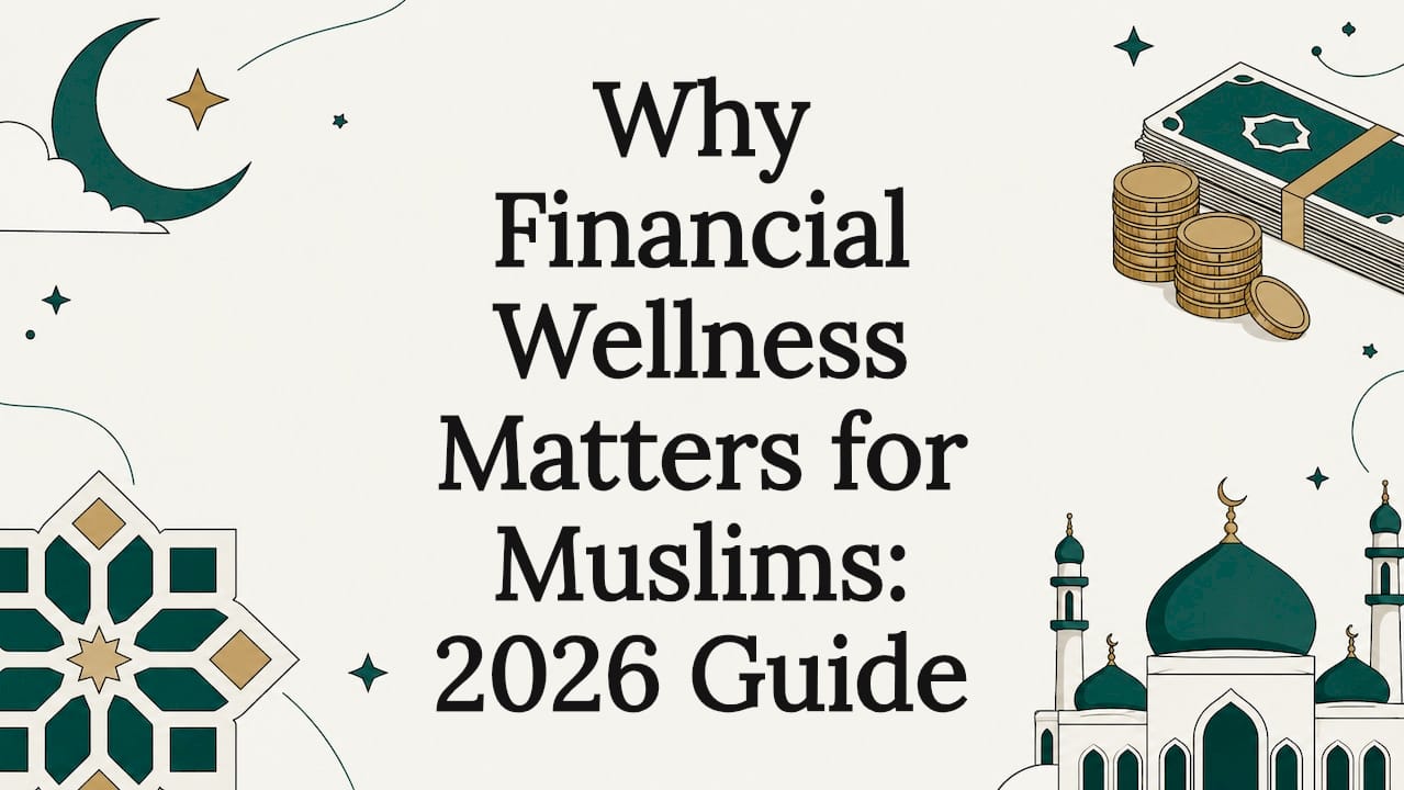 Decorative Islamic themed title card illustration