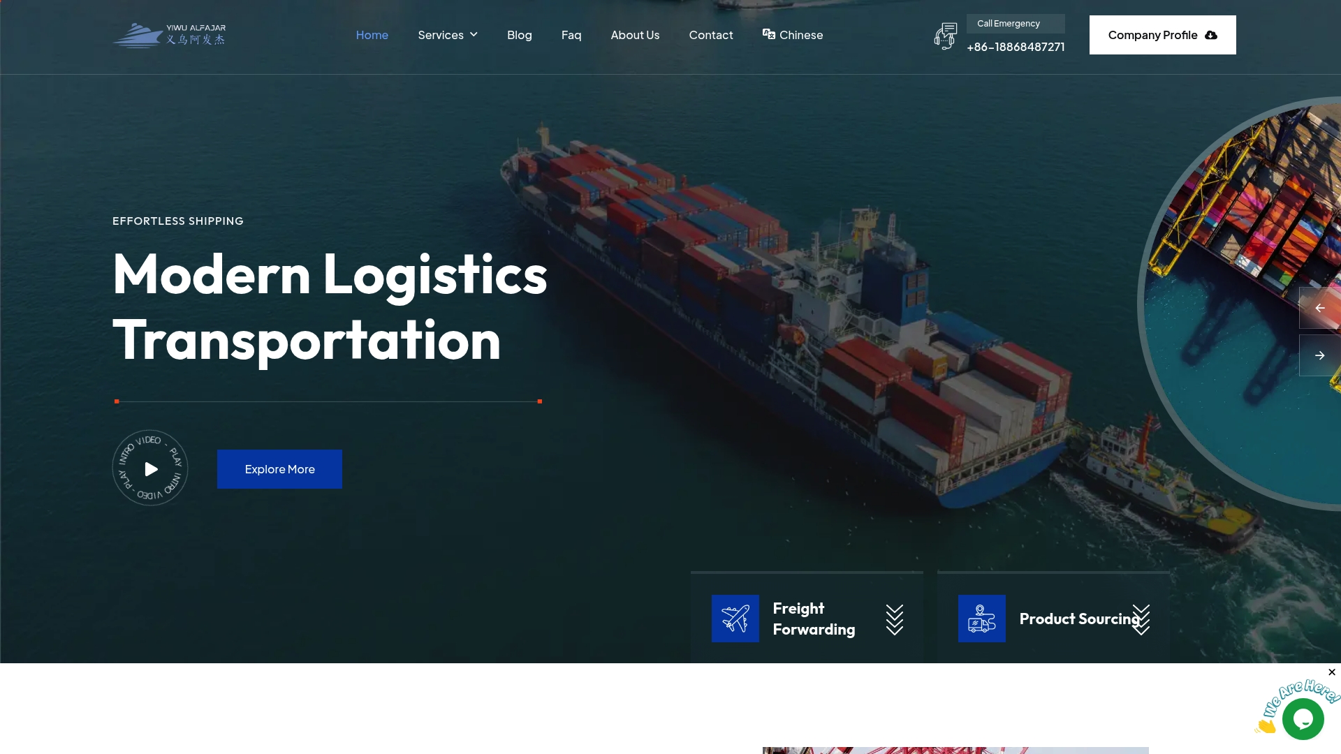 https://alfajarshipping.com