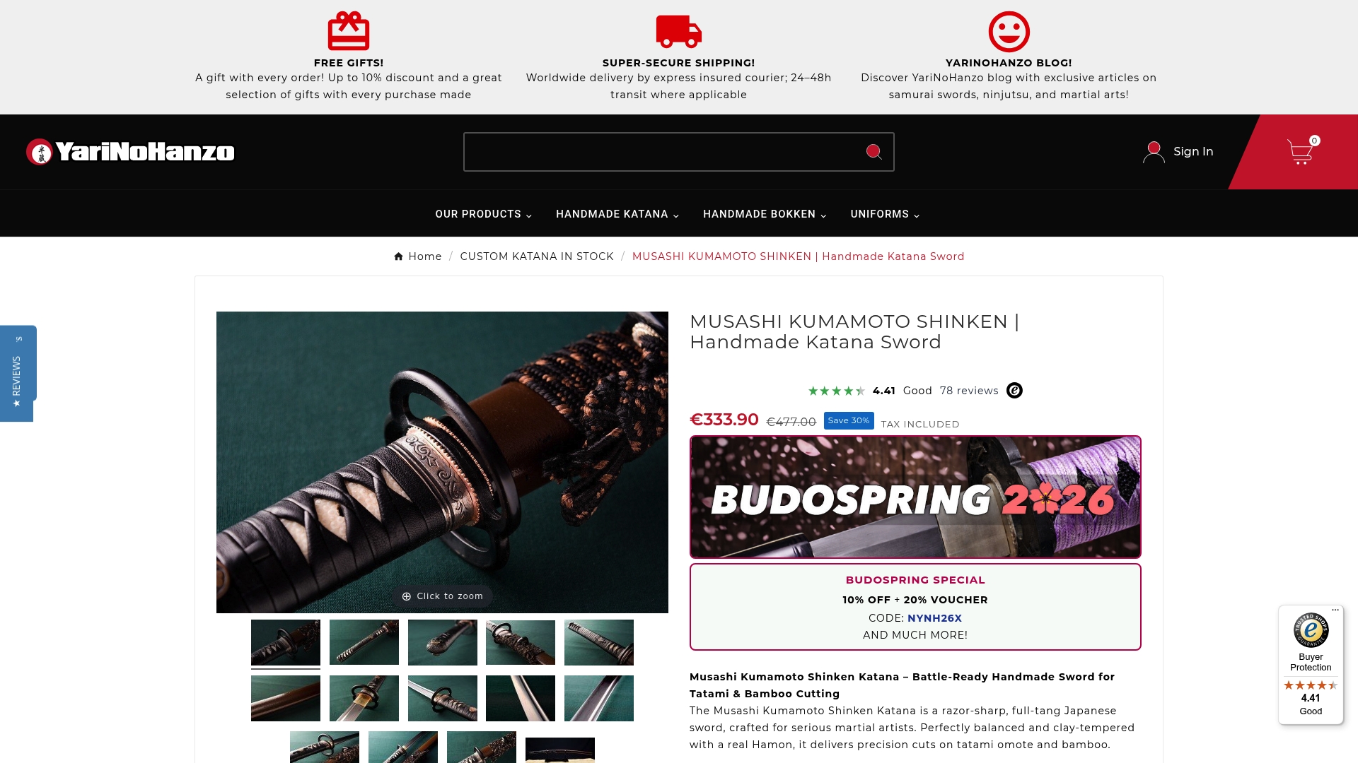 https://yarinohanzo.com/musashi-kumamoto.html