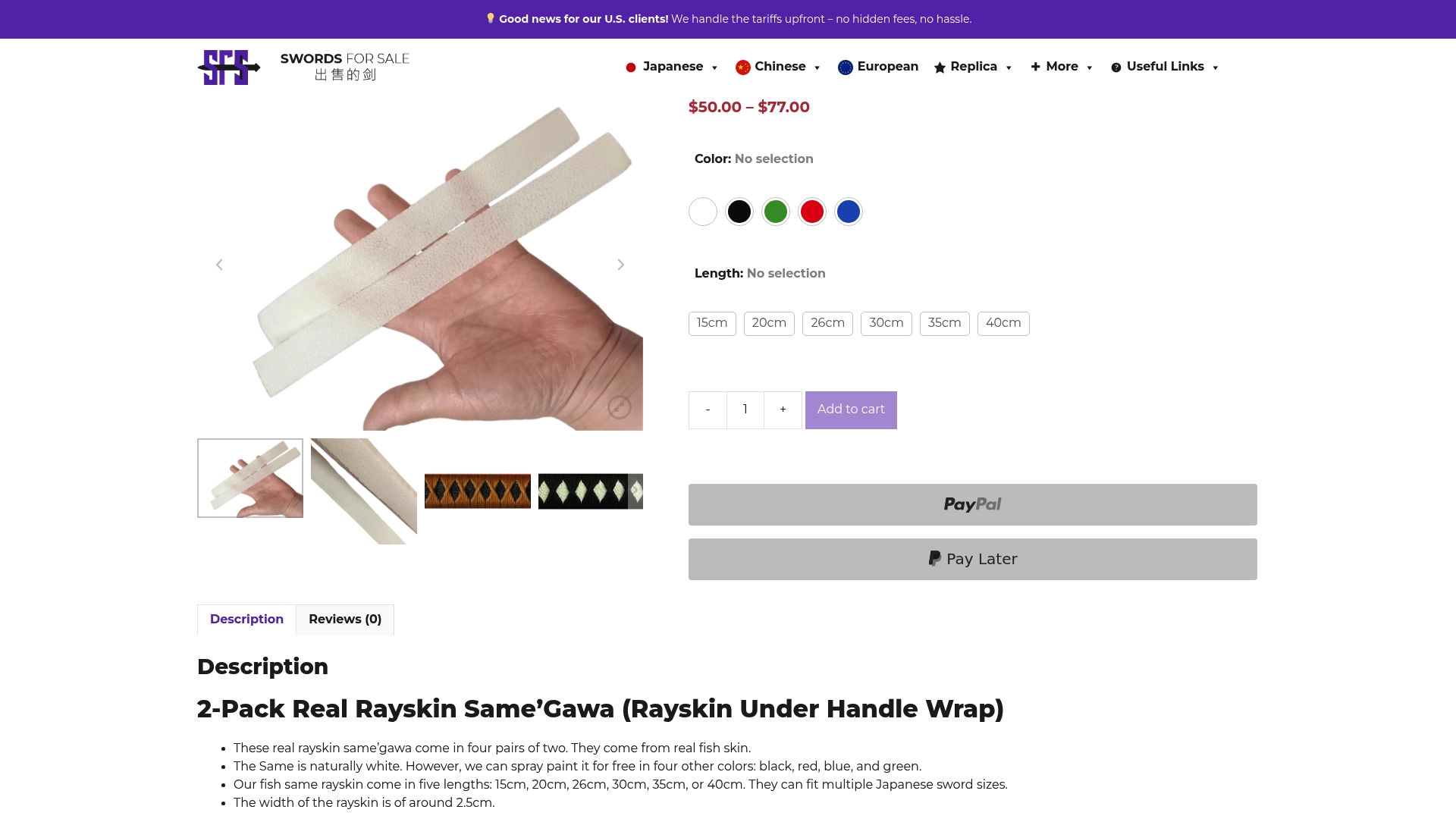 https://swordsfor.sale/product/2-pack-real-rayskin-samegawa-rayskin-under-handle-wrap