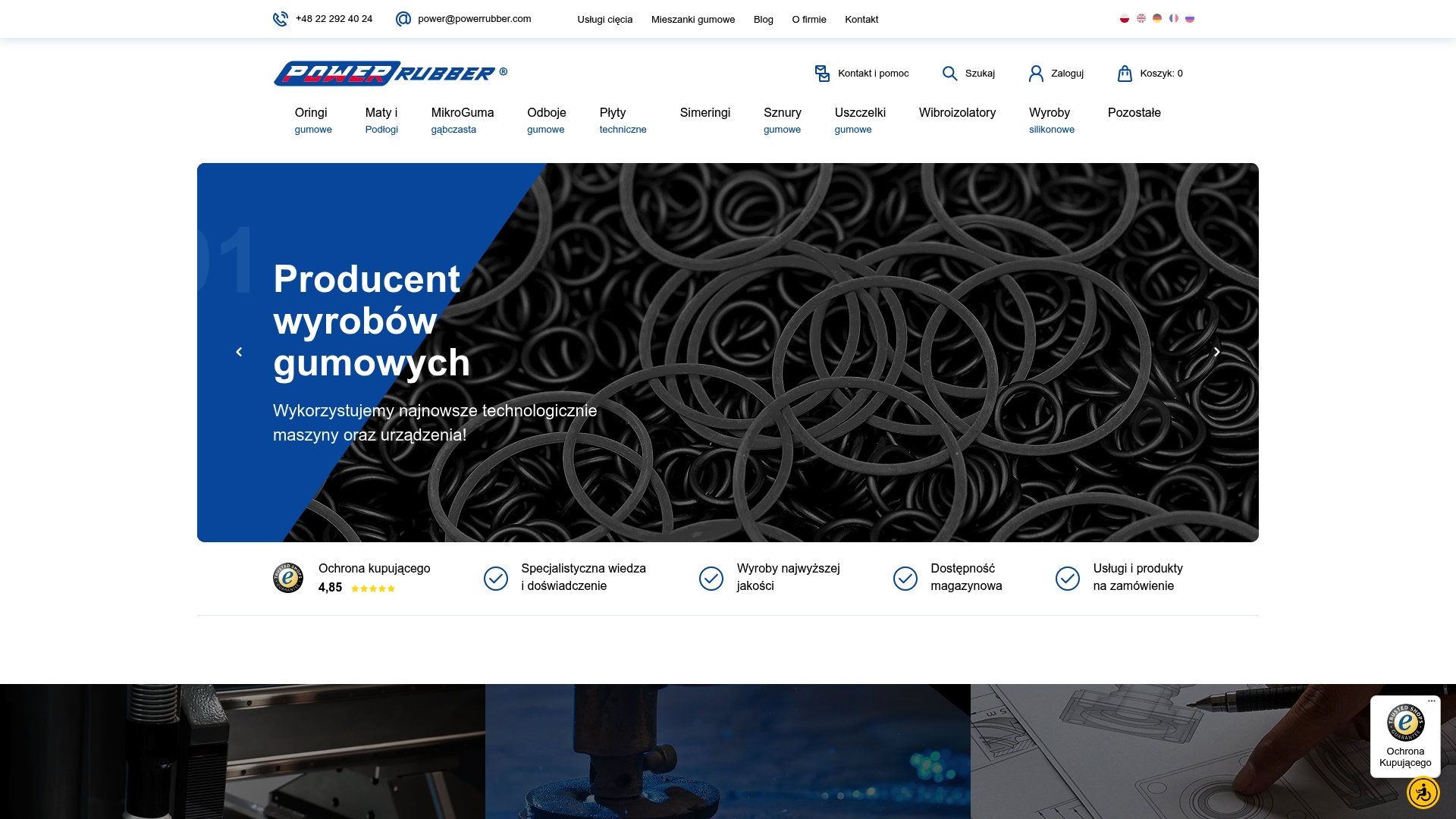 https://powerrubber.com