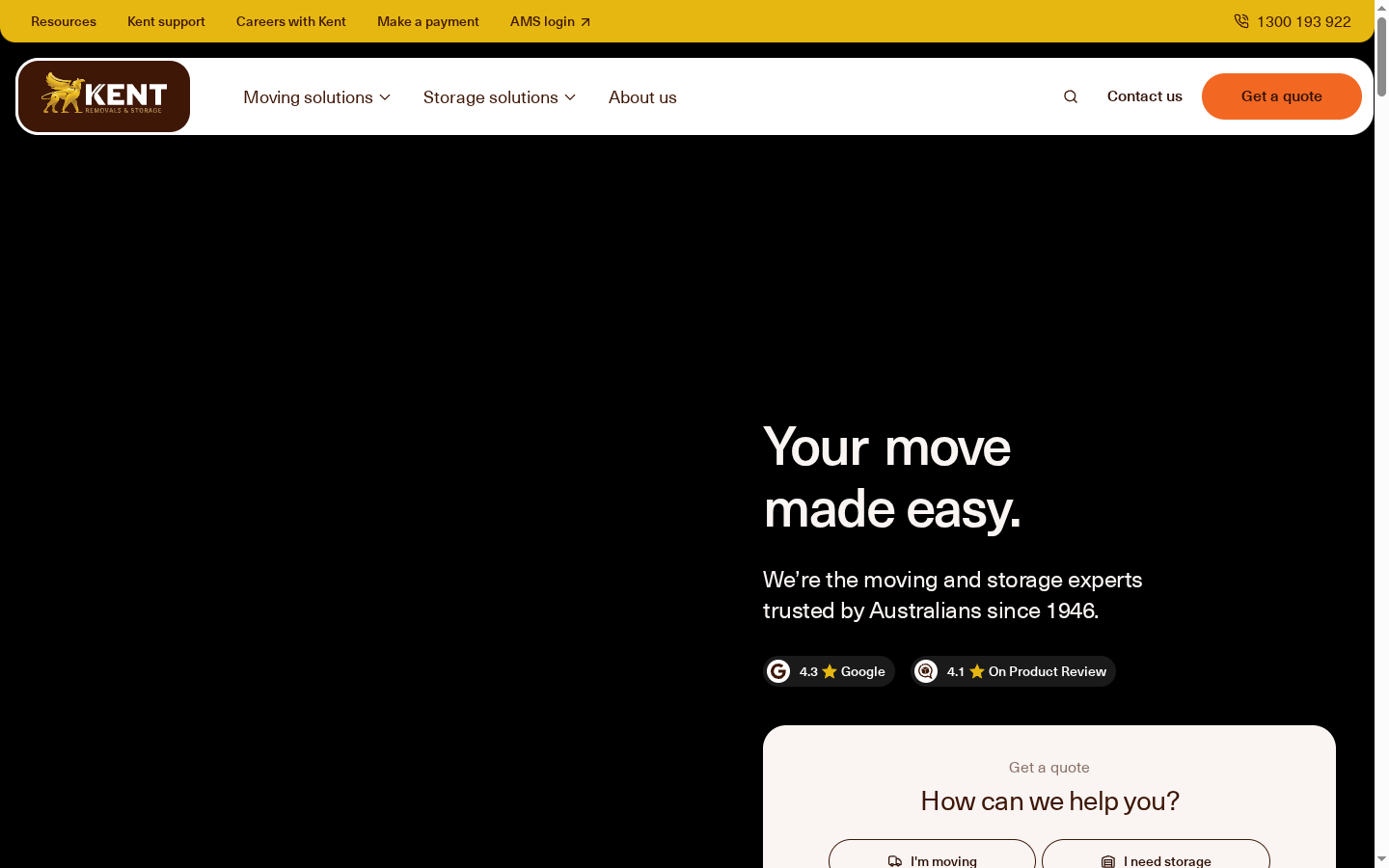 Product Screenshot