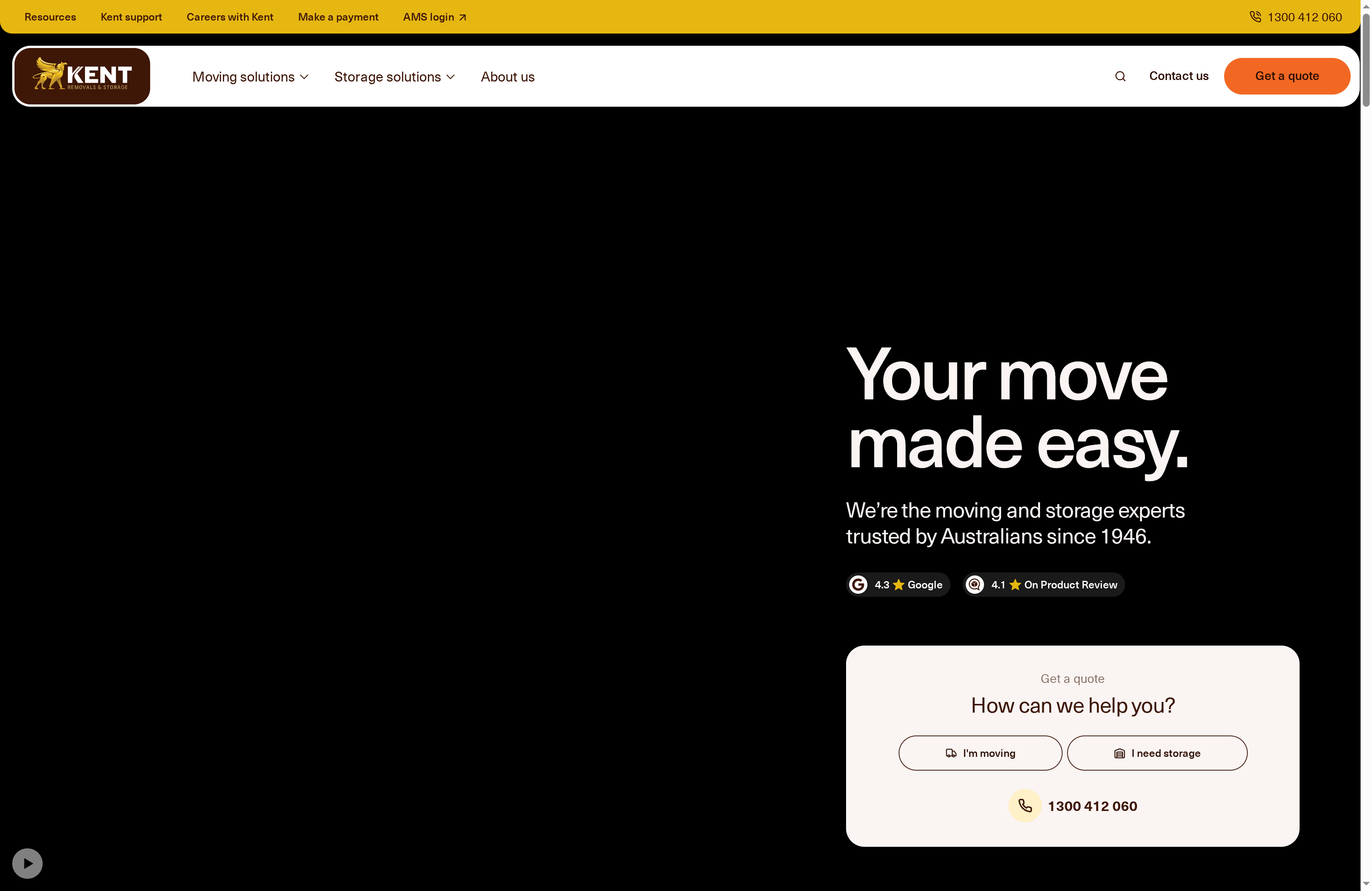 Product Screenshot