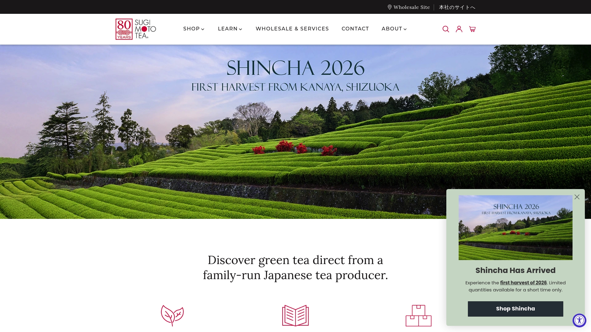 https://sugimotousa.com