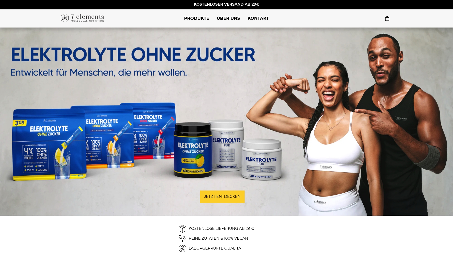 https://7emn.com
