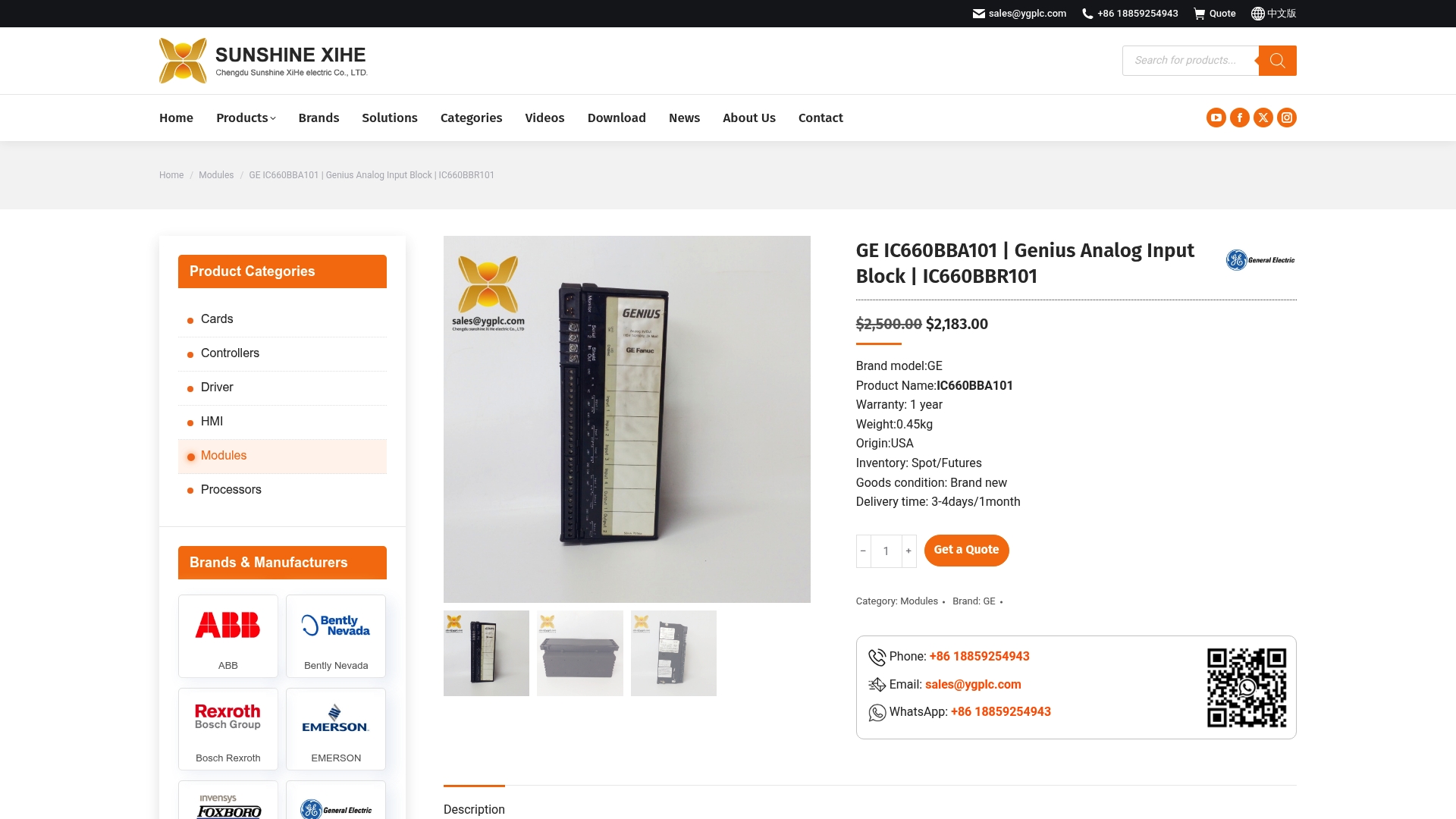 https://ygplc.com/product/modules/ic660bba101