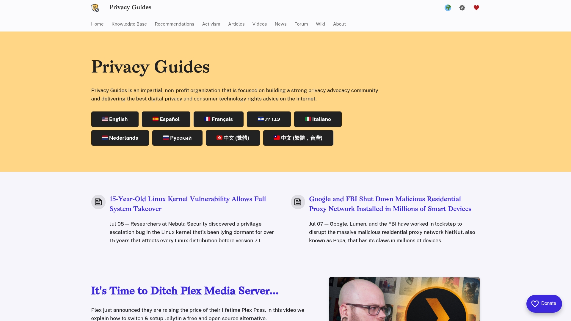 https://privacyguides.org