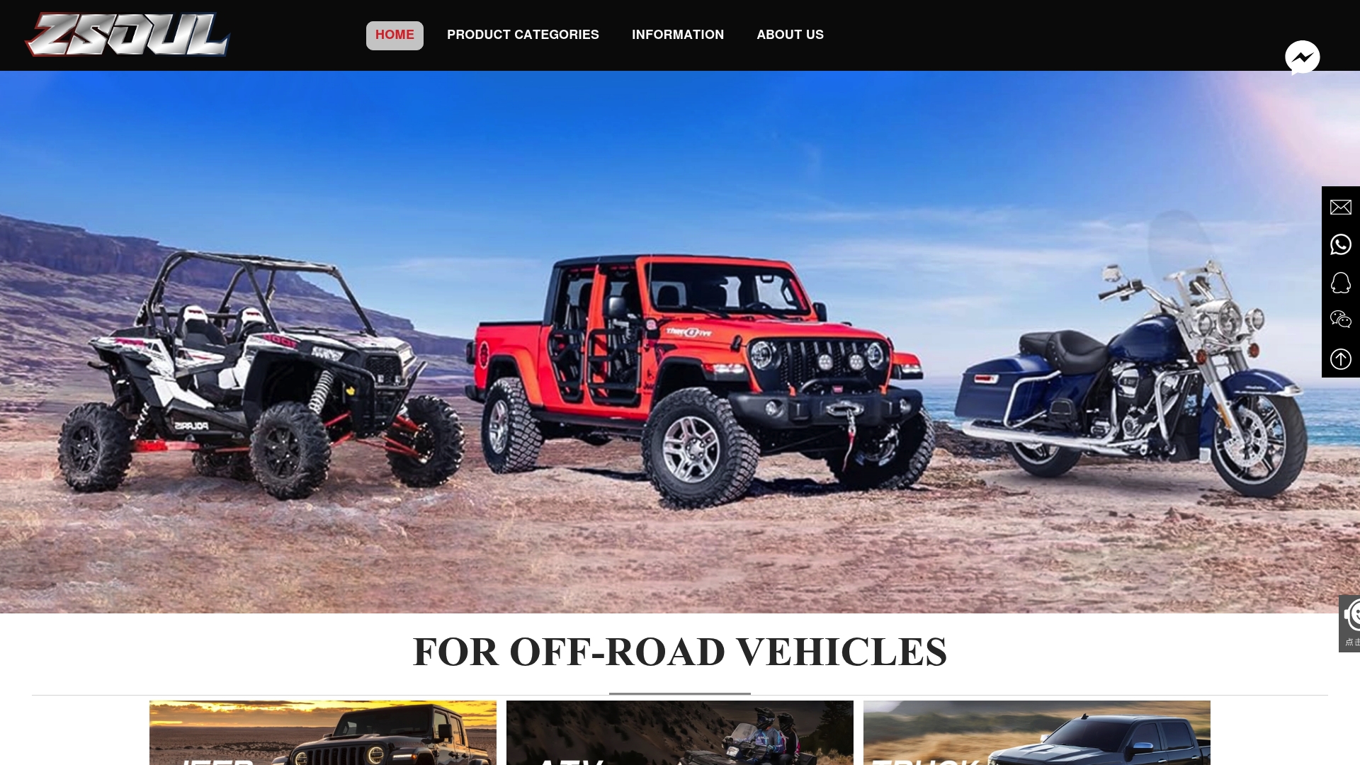 https://zsoulled.com