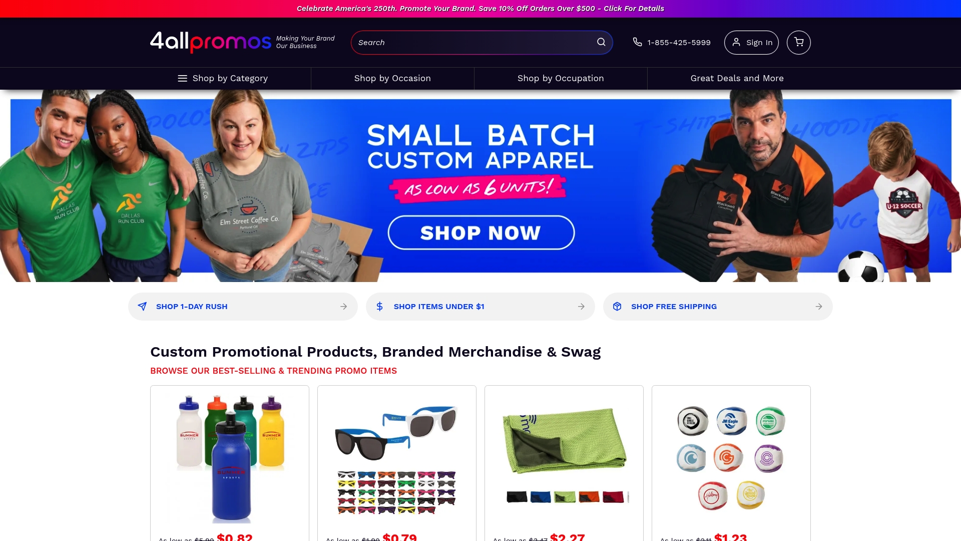https://4allpromos.com