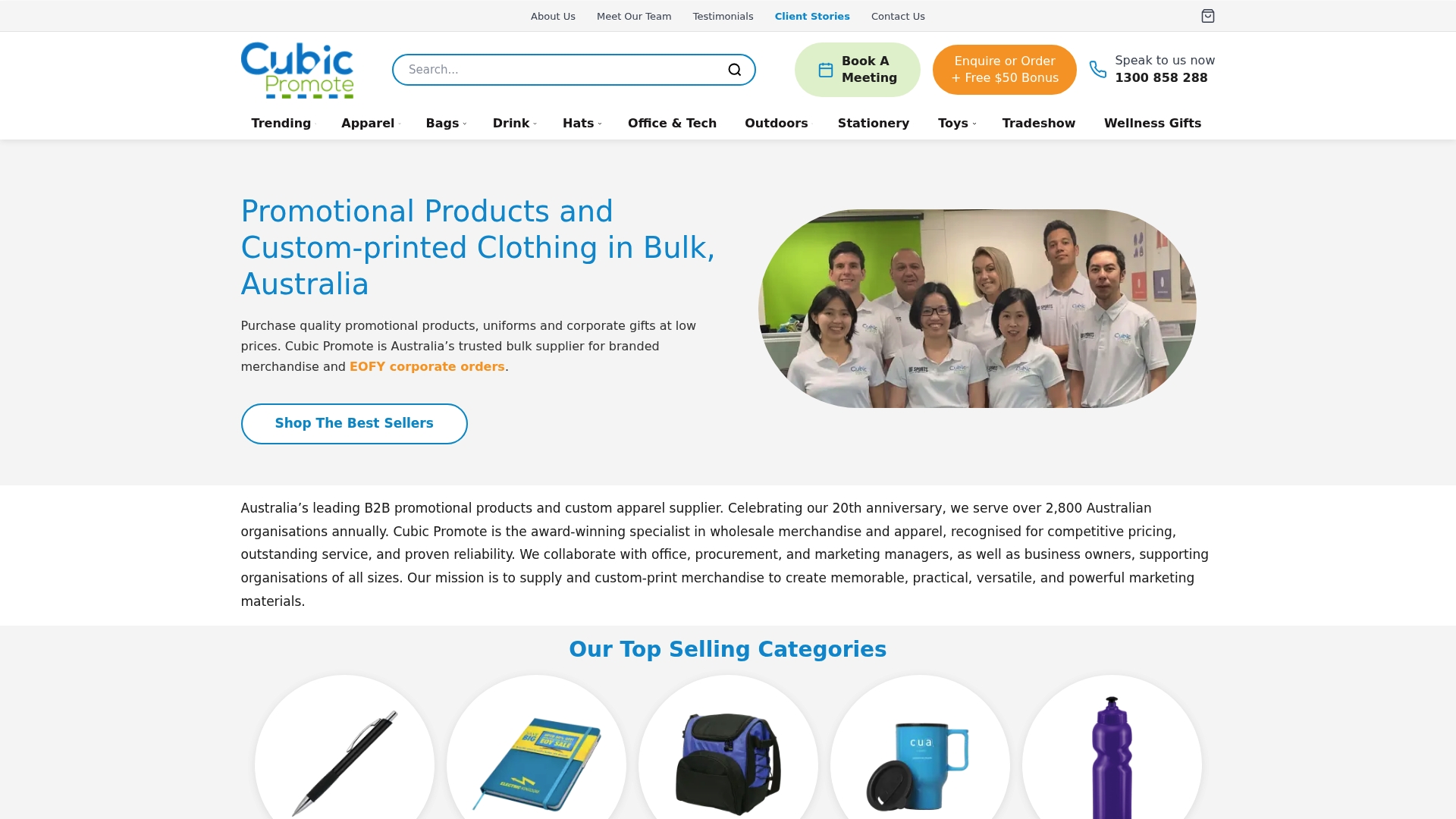 https://cubicpromote.com.au
