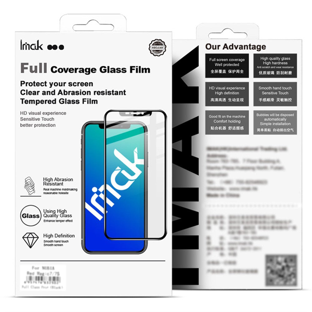 Curved Edge Tempered Glass Screen Protector IMAK For Motorola Edge 70 Ultra 5G / X70 Air Pro 5G