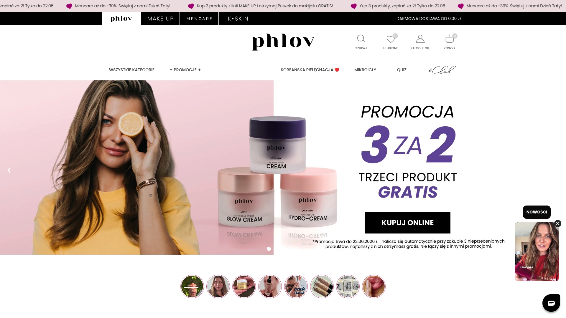 https://phlov.com