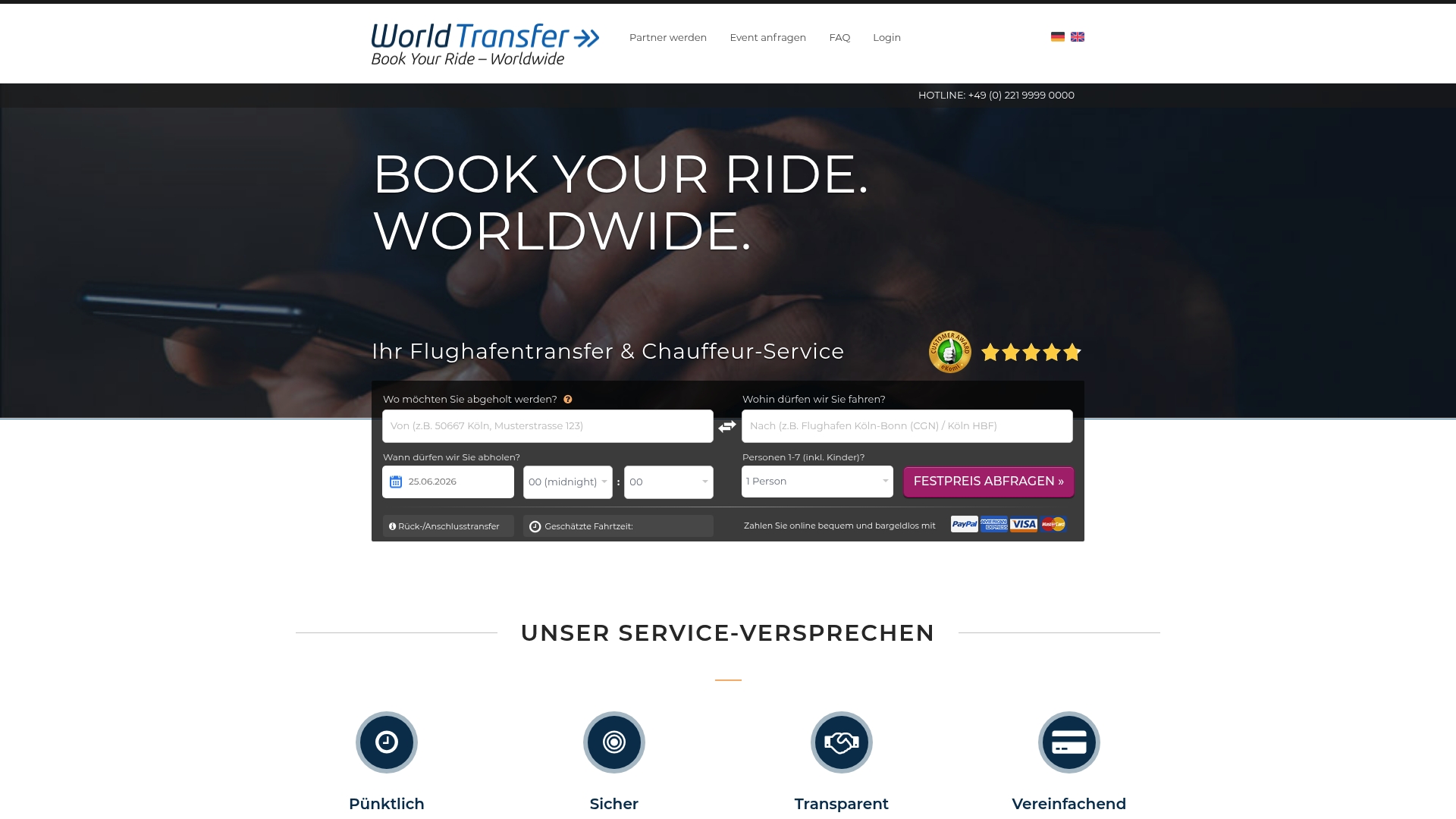 https://world-transfer.com