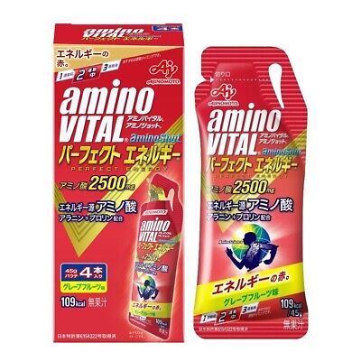 Amino VITAL Aminoshot Perfect Energy