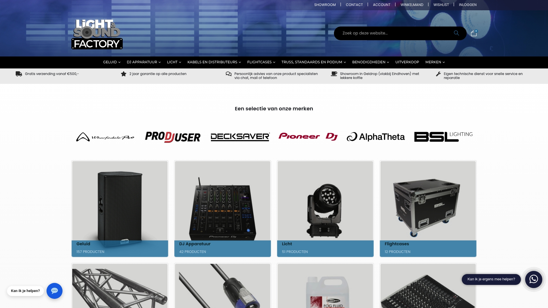 https://lightandsound.store